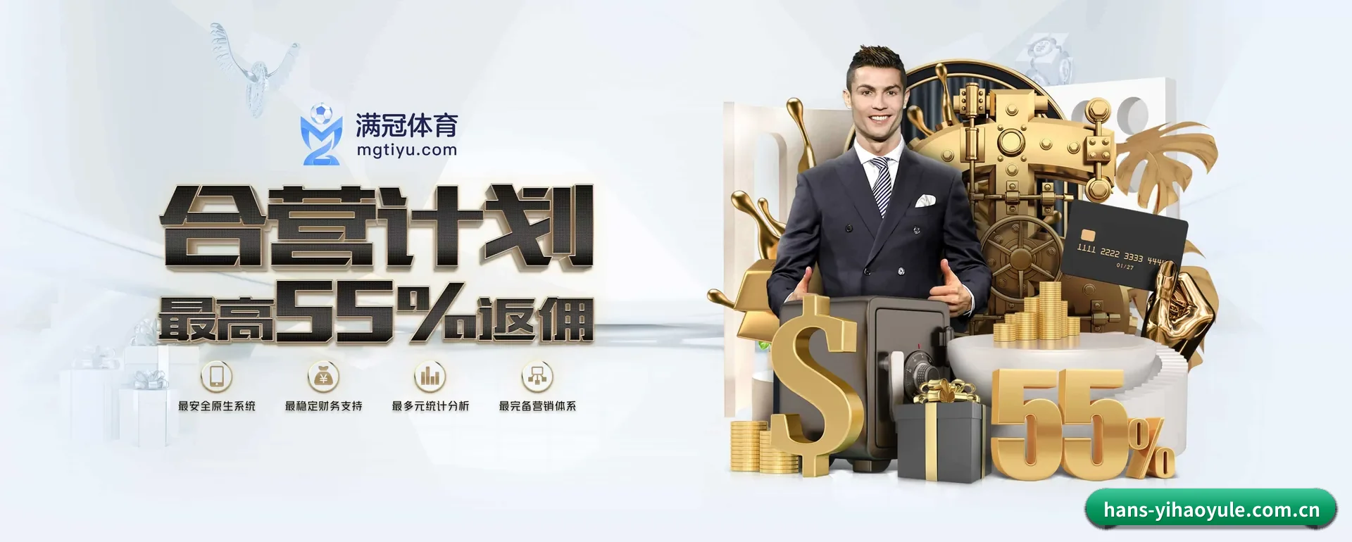 壹号娱乐官方平台 APP 深度功能
