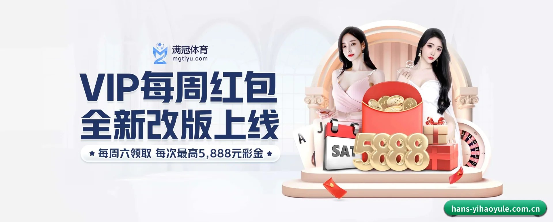 正式创立 - 品牌成立元年,获得欧洲有资质的机构认证,正式开始走向更多国家运营。